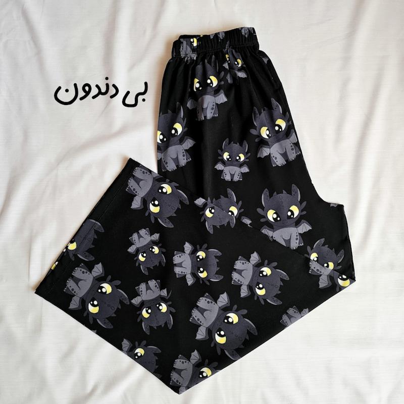 پیژامه انیمیشنی کد ۱۰۴۵