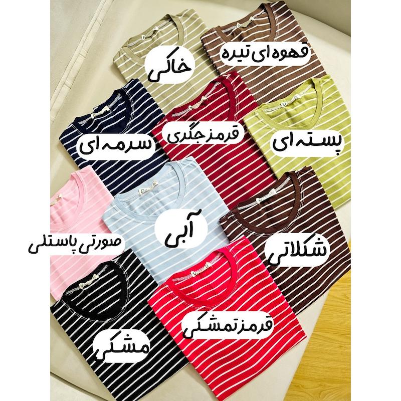 تیشرت باکسی راه راه کد ۱۰۵۳