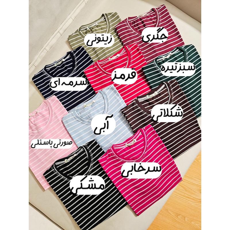 تیشرت باکسی راه راه کد ۱۰۷۵
