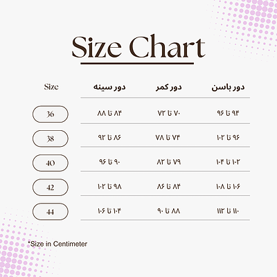 تاپلکس گلدار کد 21