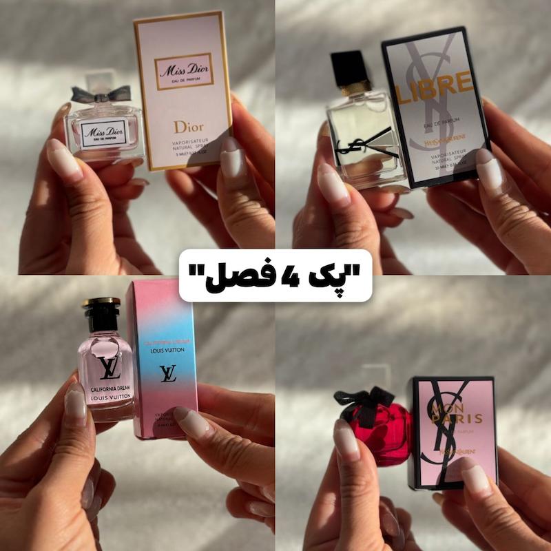 پک 4 فصل 