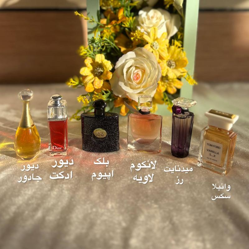 پک خانومانه و پاییزی
