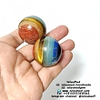 گوی هفت چاکرای اصل