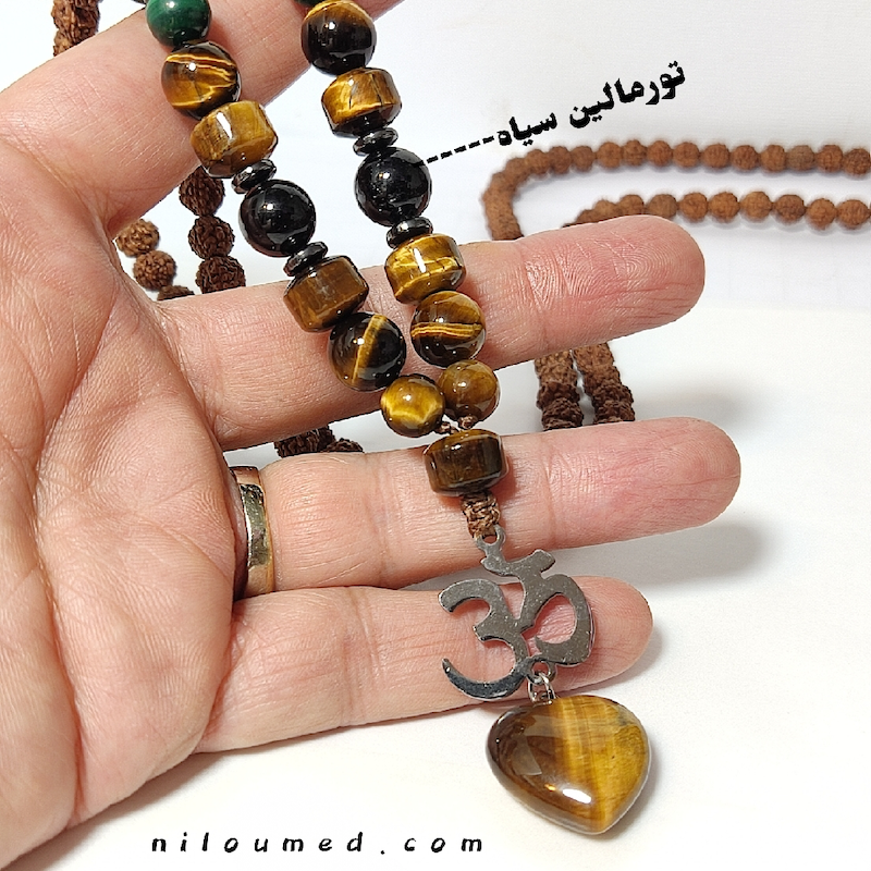 قویترین گردنبند محافظ 