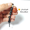 دستبند منظومه‌ی شمسی 