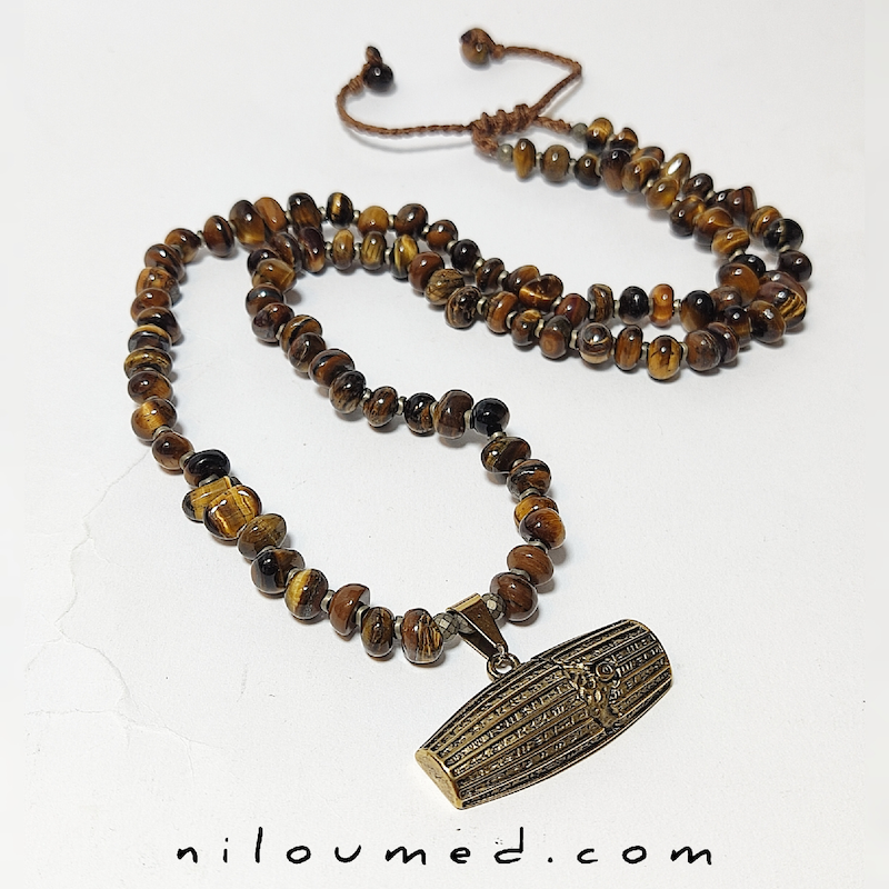 گردنبند منشور کوروش و سنگ چشم‌ ببر 