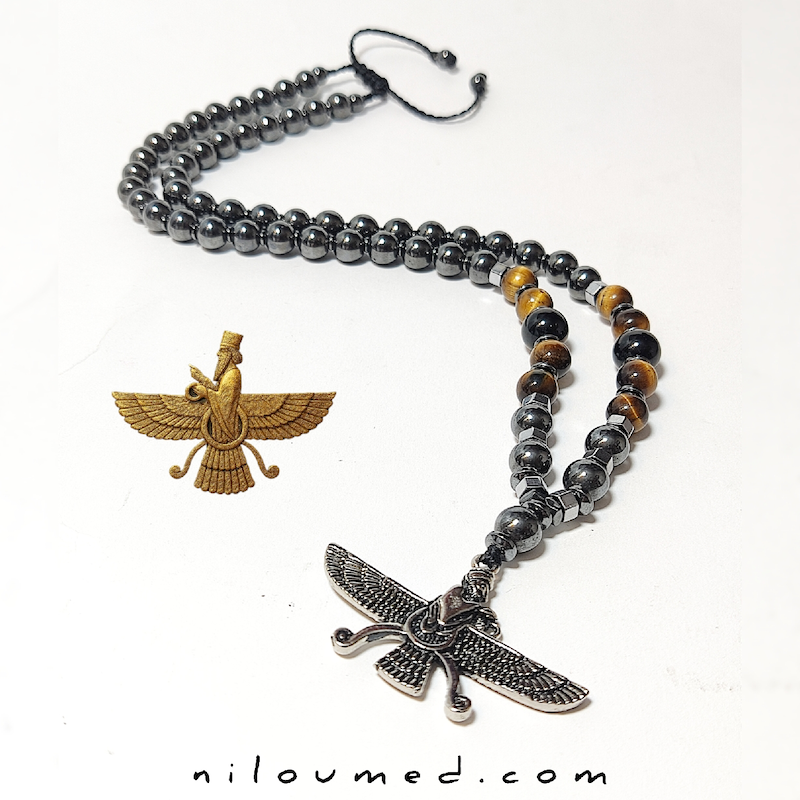 گردنبند فروهر و انرژی محافظتی