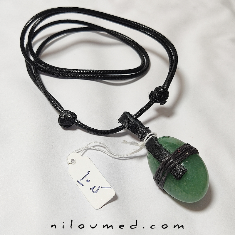 گردنبند اونتورین سبز سنگ شانس و اقبال کد 10