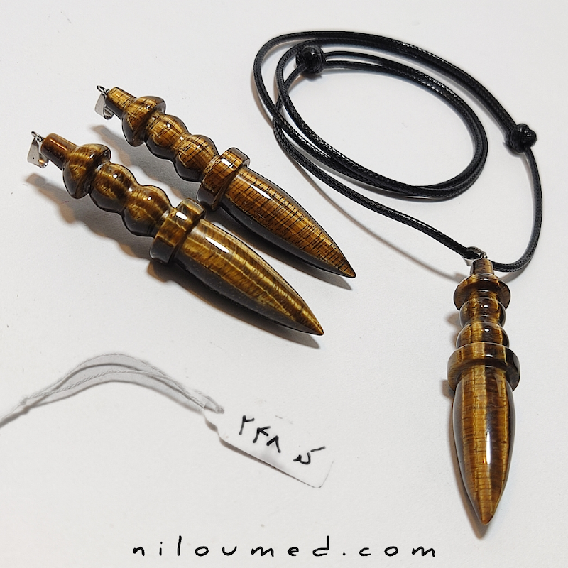 گردنبند چشم ببر کد 248