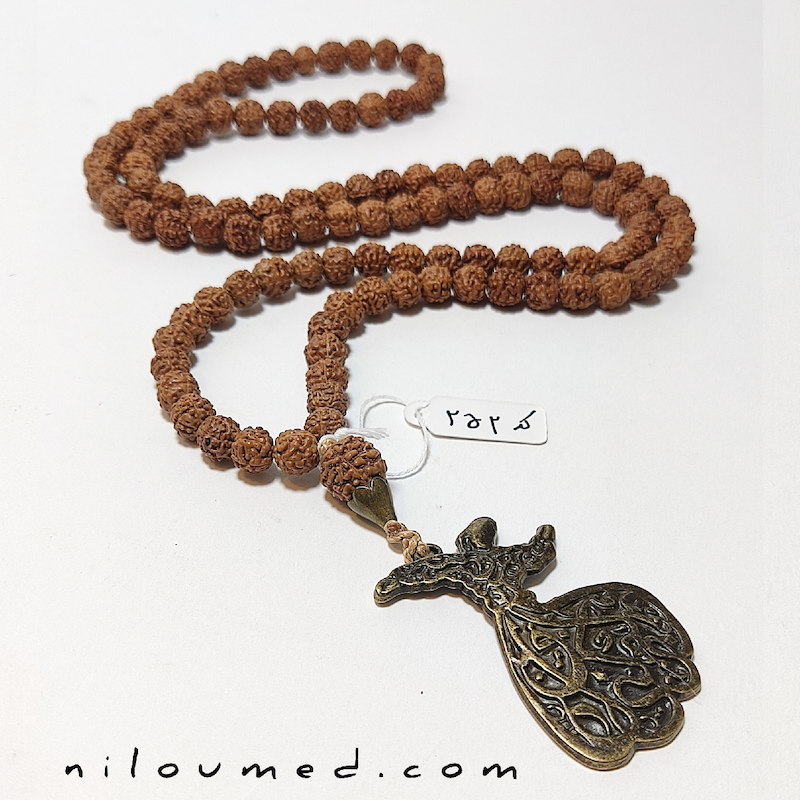 تسبیح رودراکشا و سماع کد 252