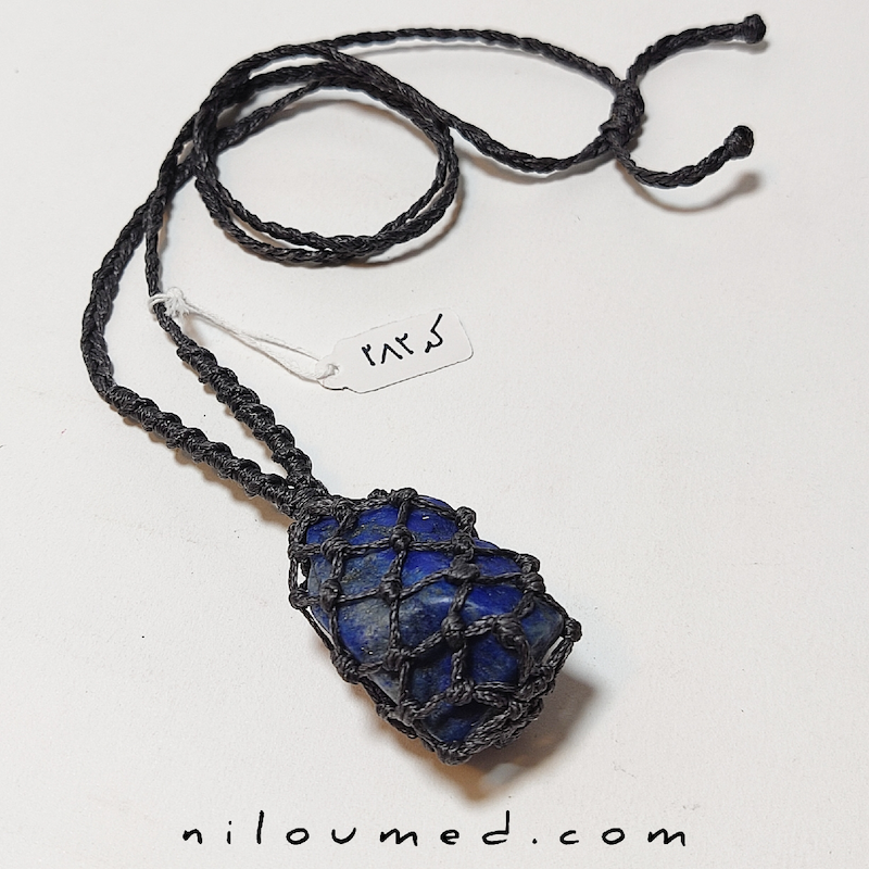 گردنبند سخنوری _ لاجورد افغان کد 282