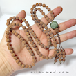 تسبیح پاکسازی و آرامش کد 287