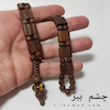تسبیح زازا چوبی و سنگ با مانترای اوم کد 332