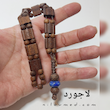 تسبیح زازا چوبی و سنگ با مانترای اوم کد 332