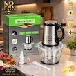 خردکن برقی SilverCrest مدل 3.8 لیتری | قدرت 3000 وات  ا