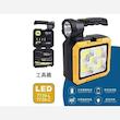 چراغ سولار و جعبه ابزار مدل ToolKit 7739-L