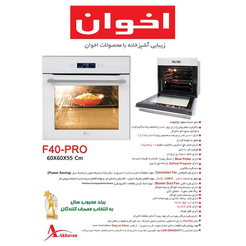 fc18cc91cba2c39e68ba7e16aaf6b184.jpg