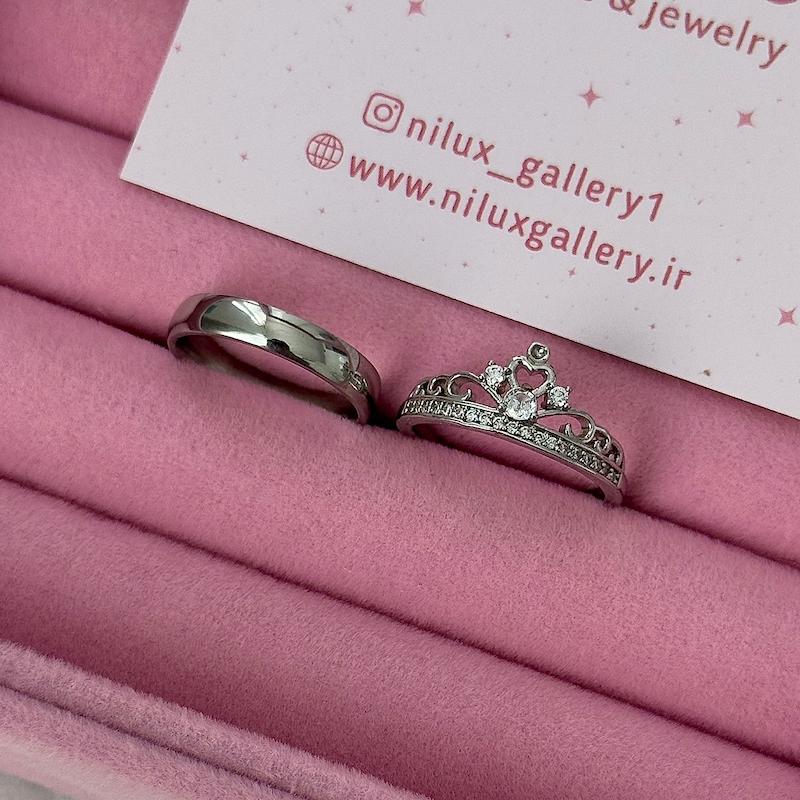 حلقه ست پرنسس 💖