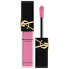 رژگونه مایع ysl