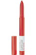 رژ لب میبلین 