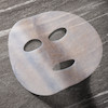 شیت ماسک رودیال