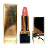 رژلب ysl«مینی سایز»