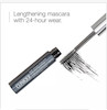ریمل کلینیک 