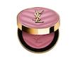 رژگونه پودری ysl «۴۴»