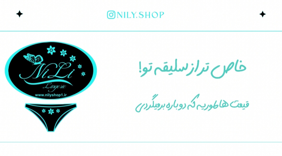 slide-image-undefined