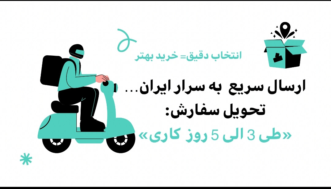 slide-image-undefined