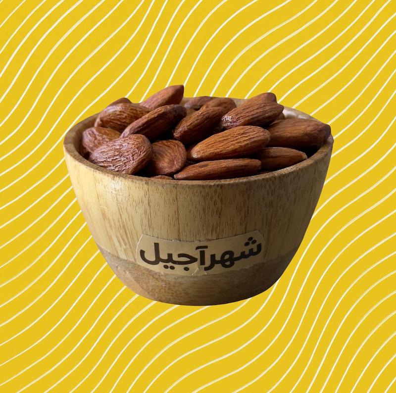 مغز بادام شور