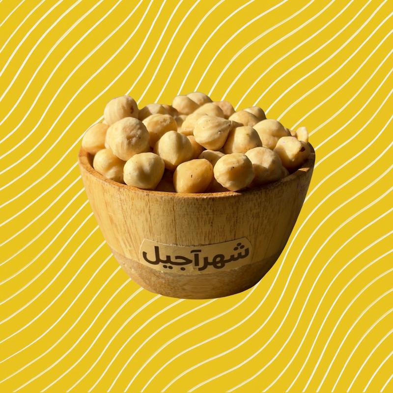 مغز فندق