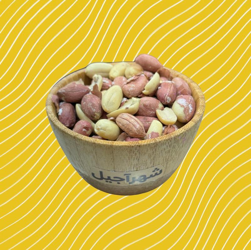 بادام زمینی آستانه