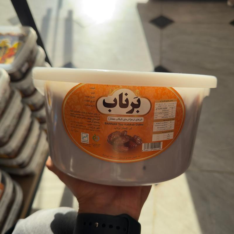 خرما کبکاب بَرناب ۳kg
