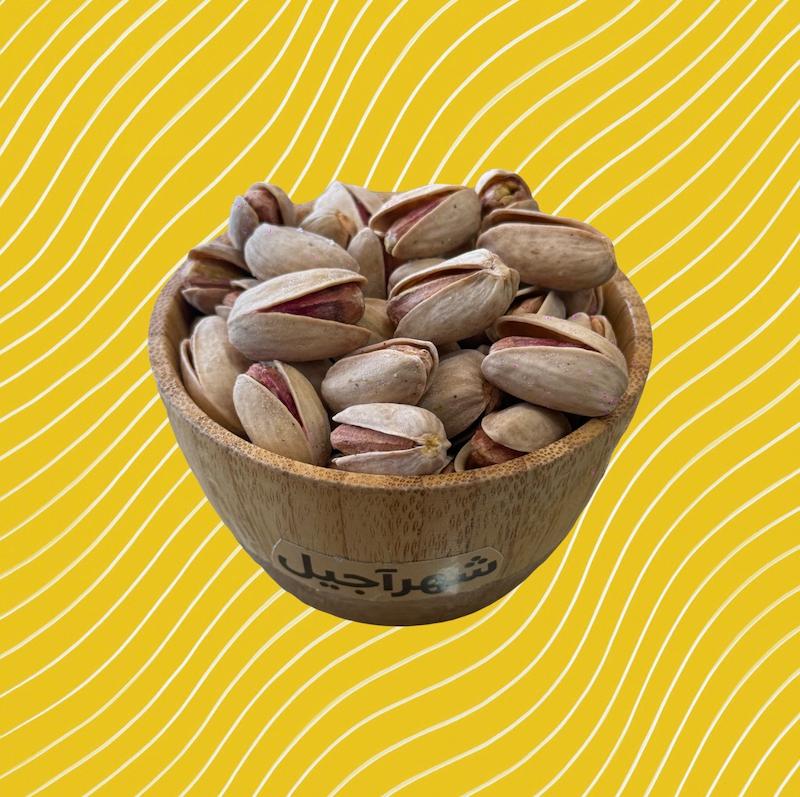 پسته اکبری نارمکی