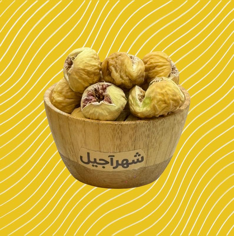 انجیر درشت استهبان