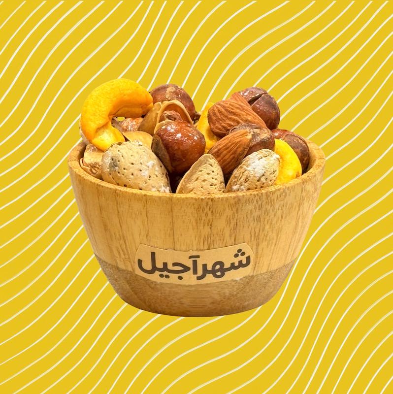 آجیل پذیرایی با فندق