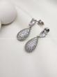 گوشواره اشک جواهری 205