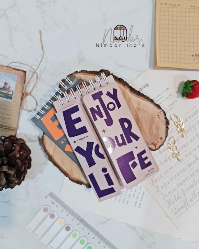 دفترچه لغات زبان پنجره‌ای Moka