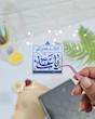 استیکر ضدآب نیمدر/سری مولا