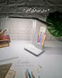 چراغ مطالعه مینیمال دو بانده