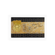 cc8dc6b68eb3126fc5ce6c125471a405.png