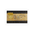 4d1738f9a2556f73c292420a4f094168.png