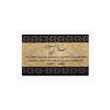 a87d3b832326da0d39f4df9d86a7ce99.png