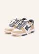 کتونی زنانه آف وایت Off-White