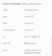 کیف زنانه ولنتینو mario valentino