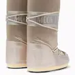 بوت زنانه مون بوت Moon Boot