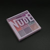  پالت سایه چشم SEVENCOOL NUDE