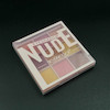  پالت سایه چشم SEVENCOOL NUDE