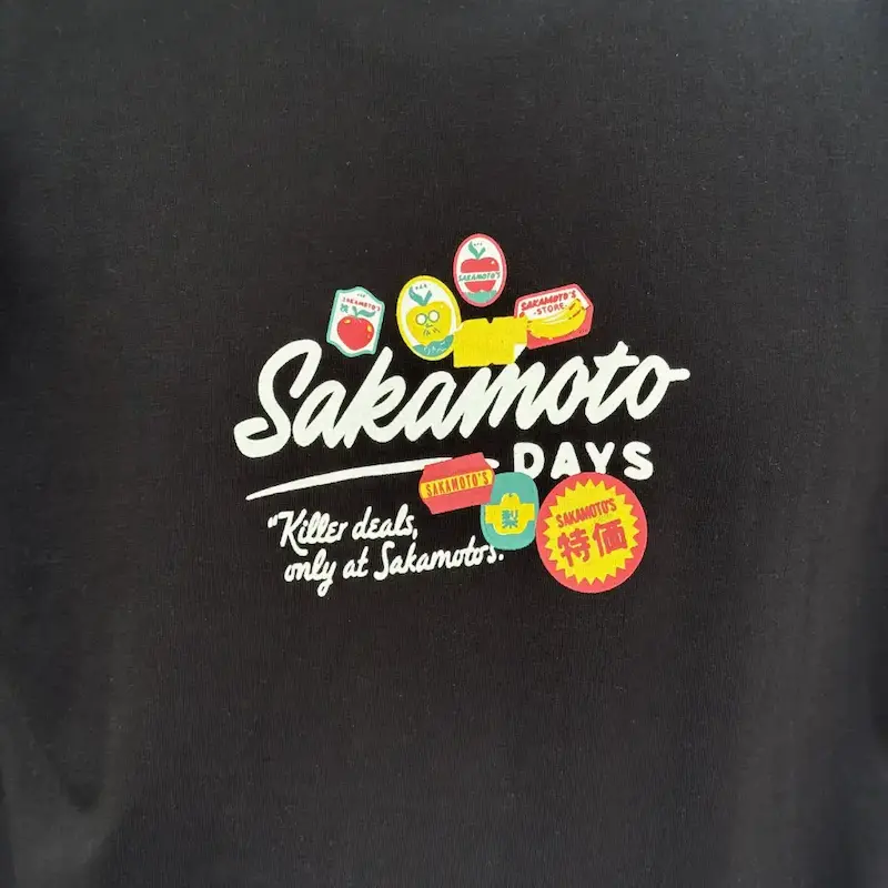 تیشرت P&B مدل Sakamoto کد 210